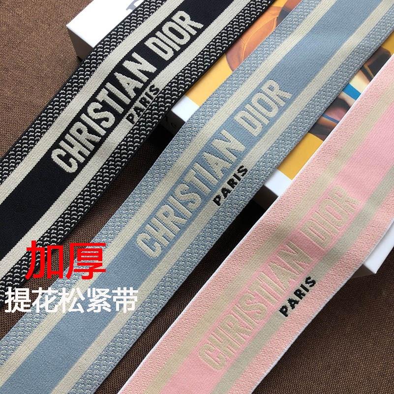 采购产品3~ 10cm特宽字母松紧带，高松紧带，裤腰，腰松紧带，耐