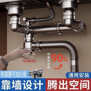厨房下水管三通双槽套装 洗菜盆水槽洗碗池净水器排水配件下水道