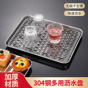 304不锈钢托盘带PP网控油架方盘漏油滤水沥油盘展示盘烤箱盘子