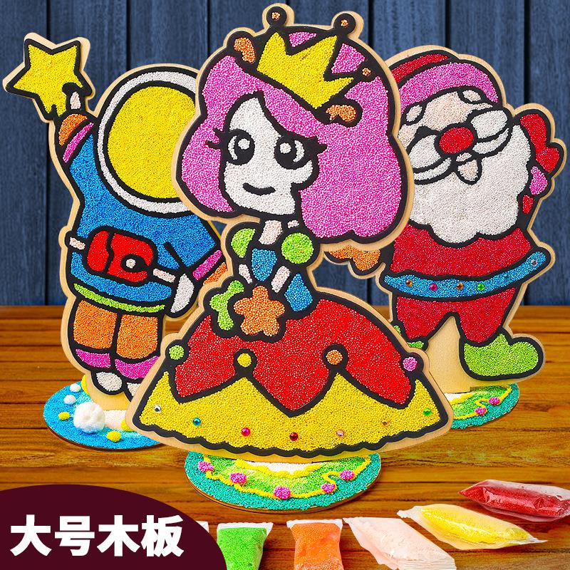 500g珍珠泥雪花泥颗粒泥超轻粘土儿童DIY幼儿园手工泥大包雪花泥