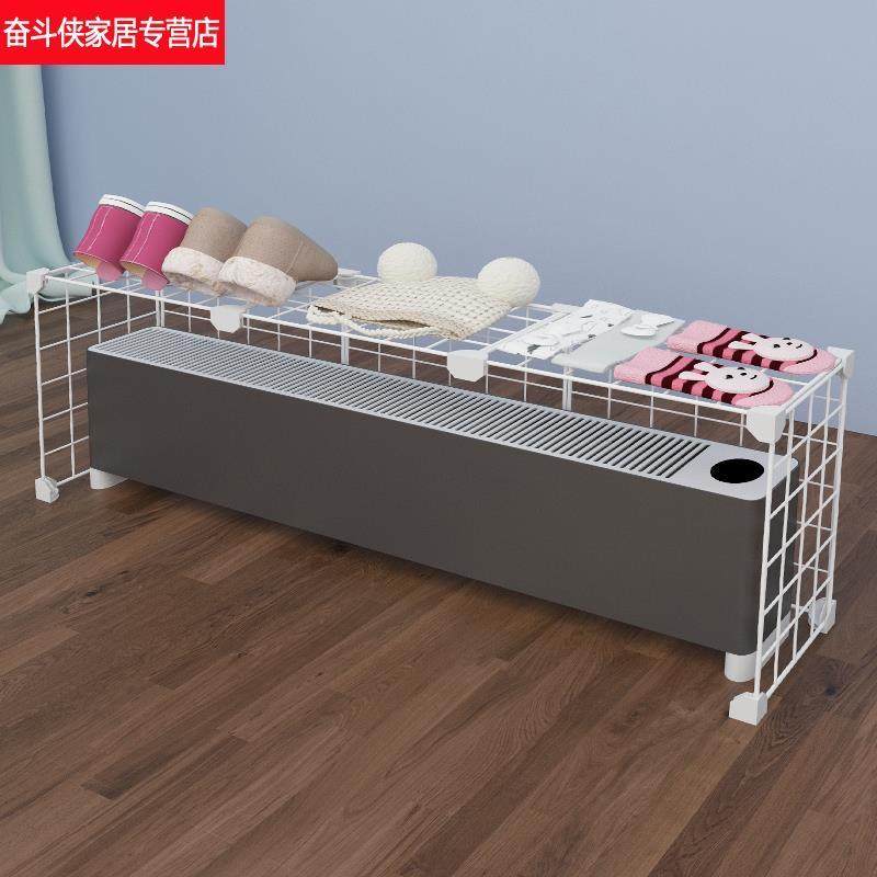 踢脚线烘衣架取暖器暖气片烤火炉专用防烫网罩家用落地烤袜子架子