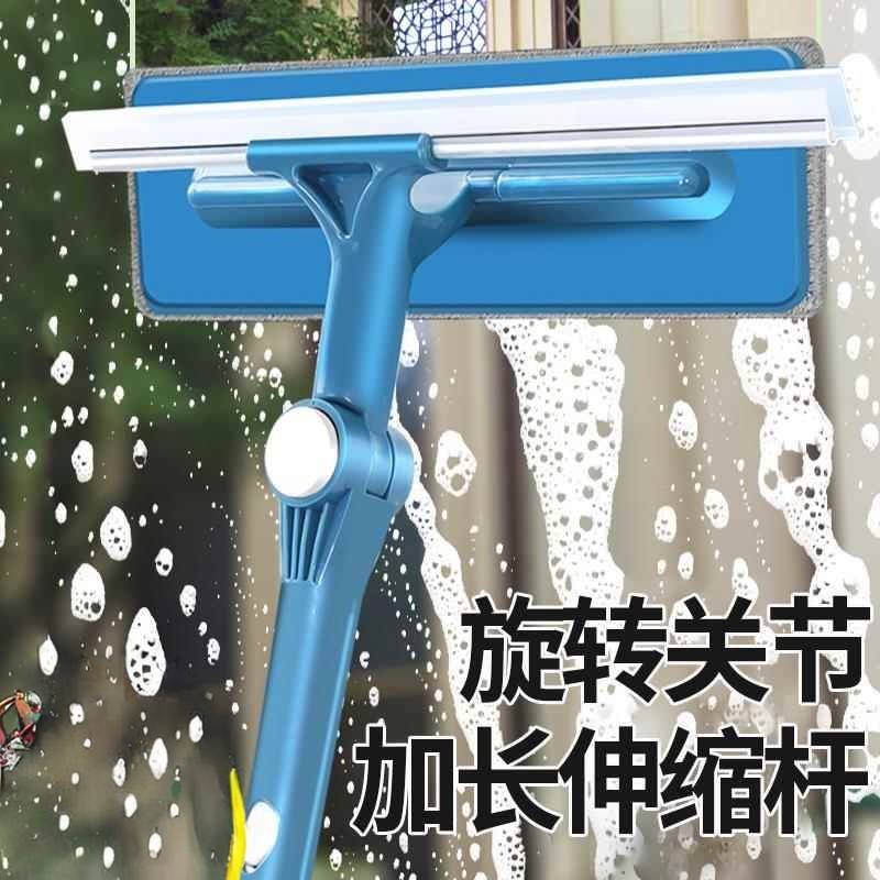 电动擦玻璃器全自动家用双面擦神器遥控双面高层窗外擦窗户机器人