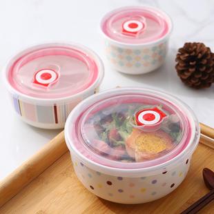 便当盒 保鲜碗陶瓷带盖泡面碗微波炉专用碗三件套瓷碗家用饭盒套装