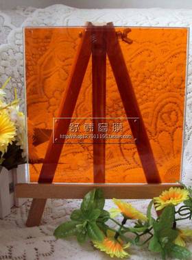 橙色双向透明透光贴膜橘色桔红色玻璃贴窗贴纸装饰膜隔热移门爆