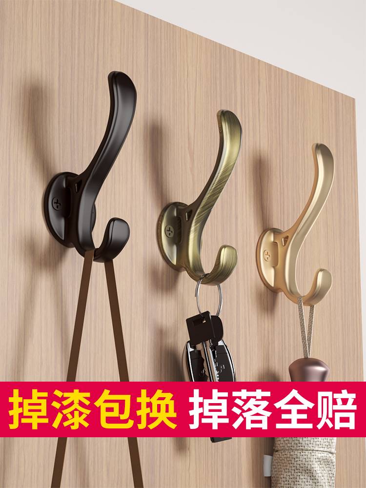 挂钩进门玄关鞋柜衣服挂衣钩壁挂墙壁衣柜钩金属衣帽钩单个免打孔