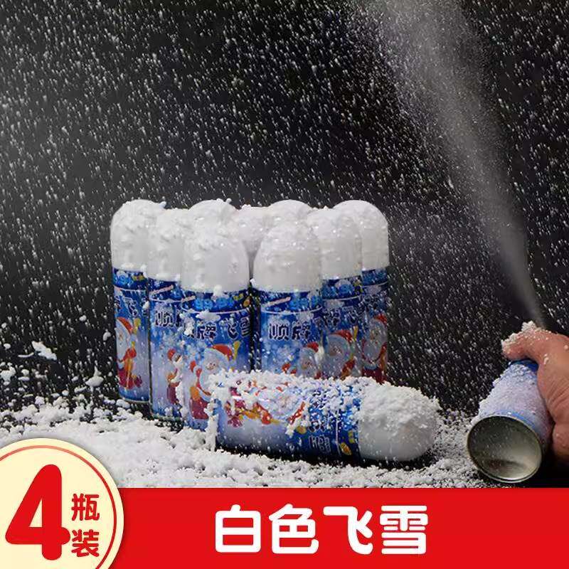 圣诞节仿真雪花喷雾人工造雪下雪假雪飘雪白色飞雪泡沫雪花喷雪罐