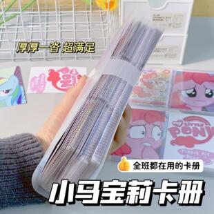 复古镂空卡册追星收纳卡片收集册高颜值ins风3寸小卡收纳册a5相册一四宫格活页内页明信片贴纸拍立得相册本