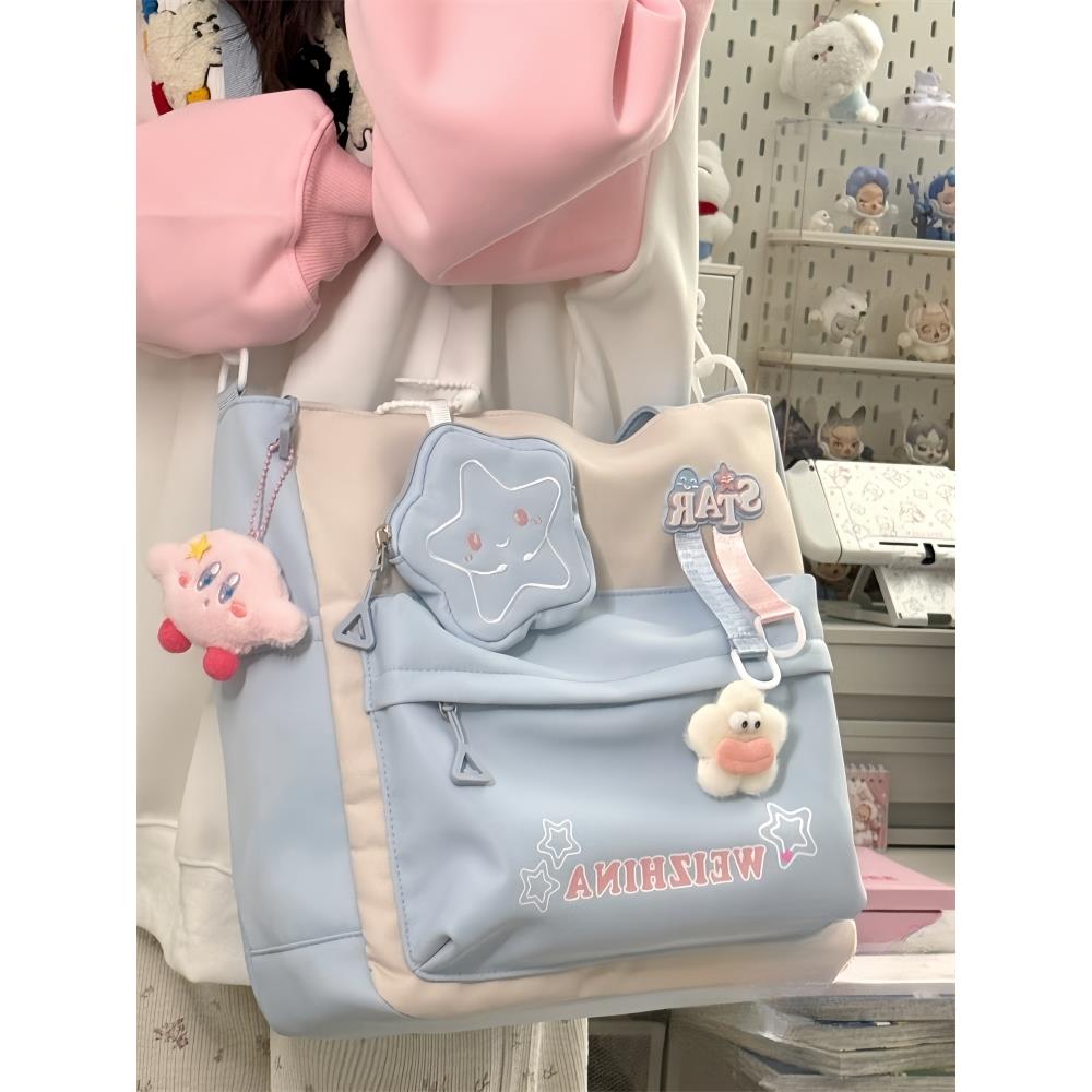 手提袋学生拎书辅导班补习班补课包女小学生儿童作业美术手提包学习袋帆布大容量防水结实耐用书包斜挎上课包