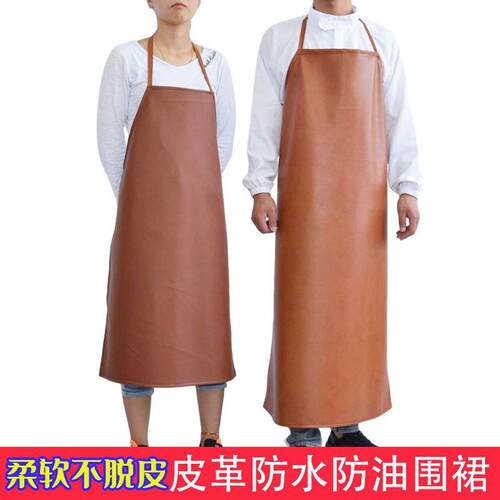 劳保围裙电焊牛皮加厚耐磨焊工男皮革防水防油防火阻燃防护工作服
