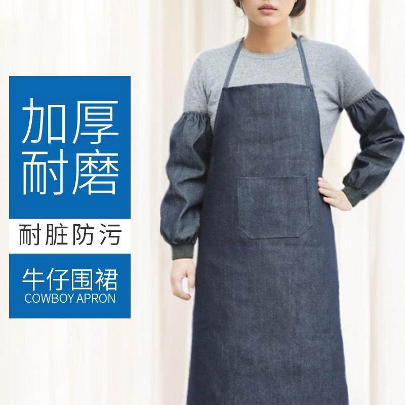 帆布牛仔工作围裙男女防油工服工业加厚耐磨围腰劳保电焊防污围裙