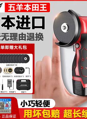 迷你无刷角磨机锂电家用充电式磨光机打磨机多功能小型手磨切割机