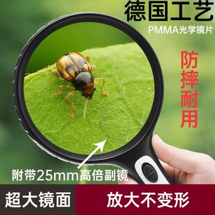 放大镜高清200倍德国工艺99高倍非球面光学放大镜镜面高清高倍放