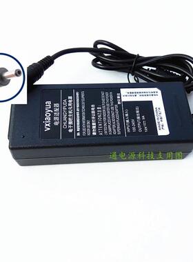 HUVVE 笔记本电脑 N156 F11电源适配器12V3A充电器电源线小口