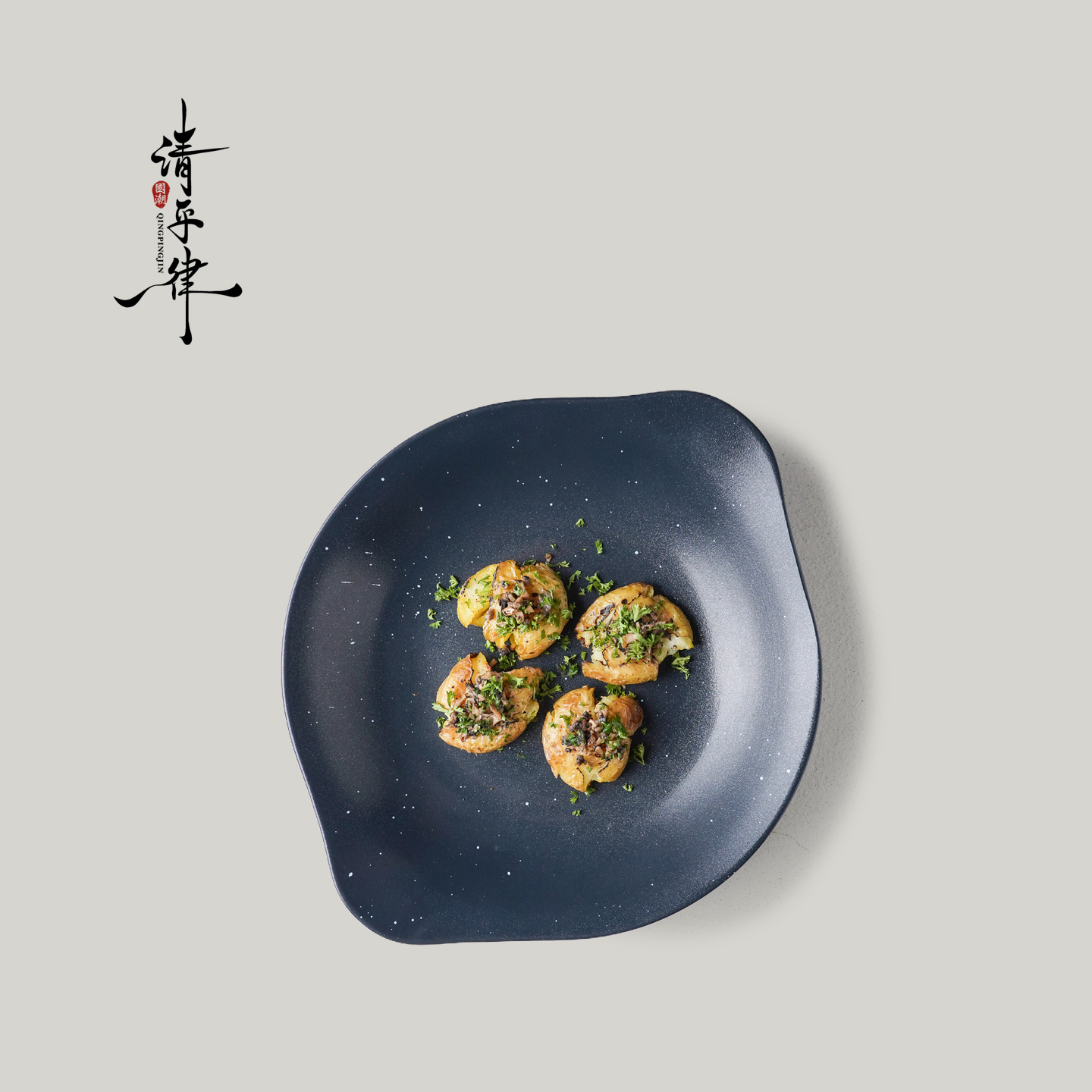 清平律日式陶平底煎锅不粘煎锅电磁炉全灶具通用家用炒菜陶瓷锅