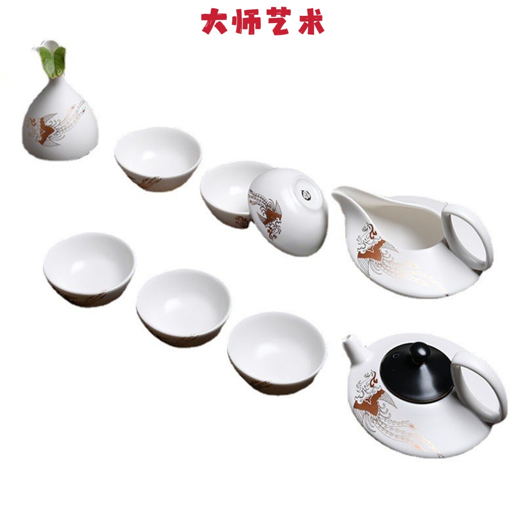 大师艺术高端创意个性家用现代简约茶具套装个性茶壶中国风公道杯