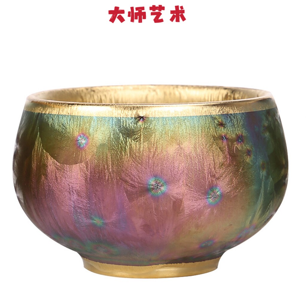 大师艺术高端鎏金窑变天目陶瓷个人单杯建盏耀变主人杯茶盏茶碗