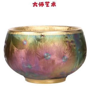 大师艺术高端鎏金窑变天目陶瓷个人单杯建盏耀变主人杯茶盏茶碗