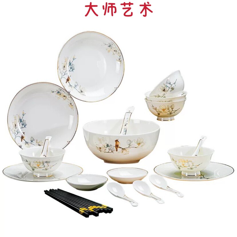 碗筷骨瓷餐具景德镇中式