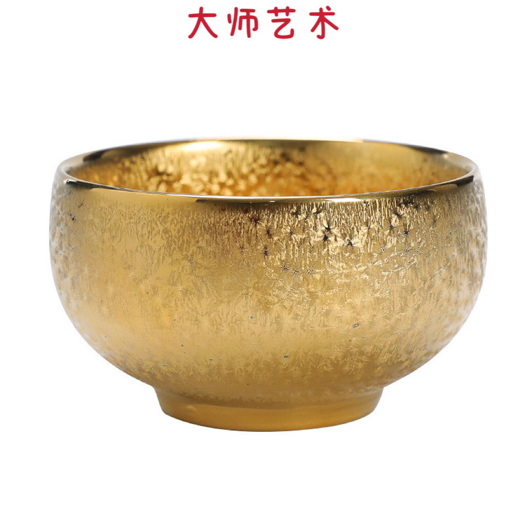 大师艺术高端鎏金主人杯茶杯陶瓷品茗杯茶具个人杯建盏茶盏金盏杯