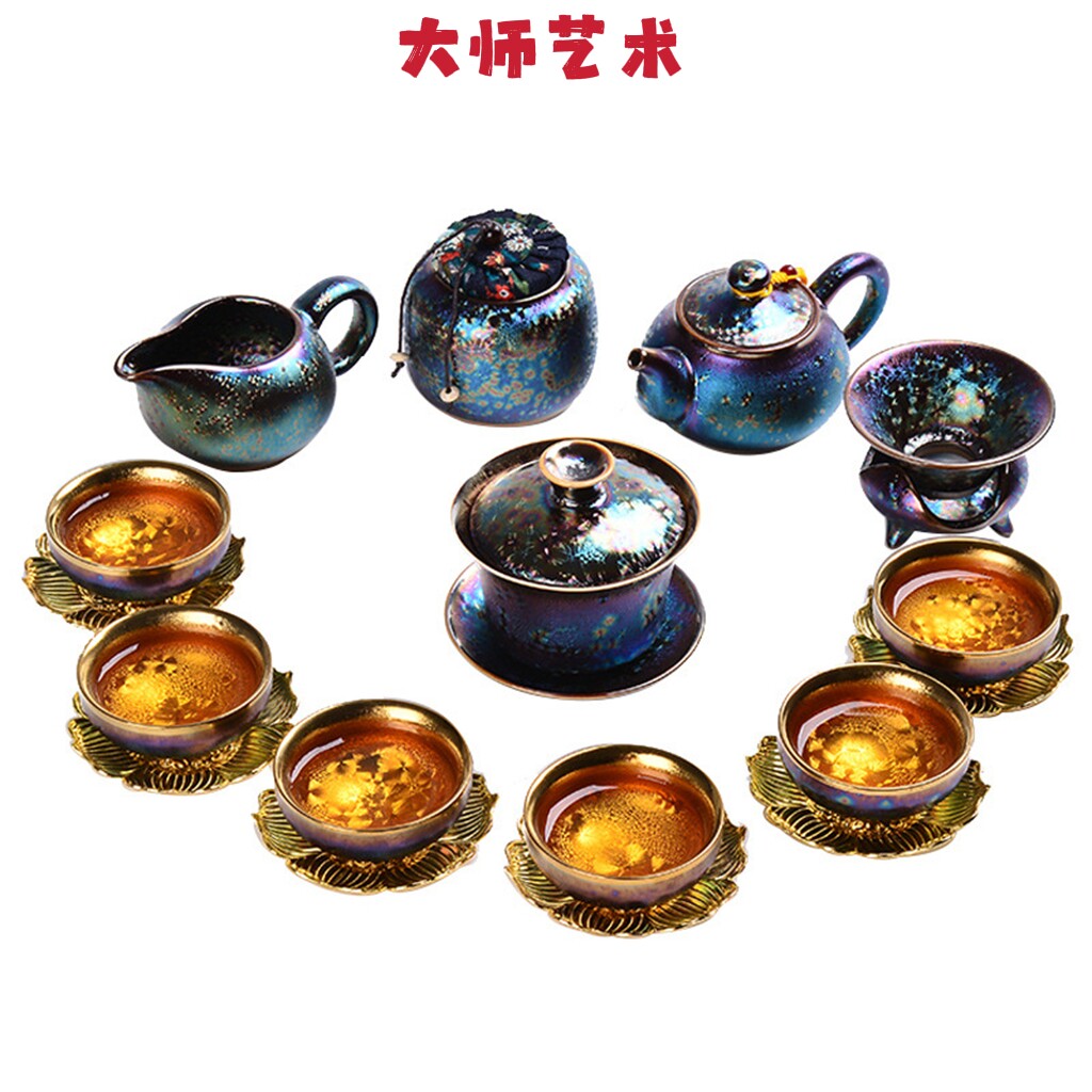 大师艺术高端建盏茶具套装功夫茶具窑变七彩鎏金陶瓷茶具礼品套装