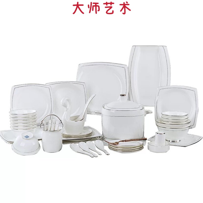 家用礼品陶瓷骨瓷欧式