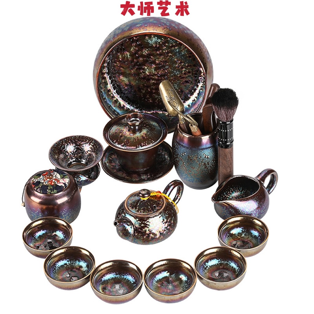 大师艺术高端陶瓷建盏七彩窑天目茶具套装茶壶茶具茶盏功夫茶具