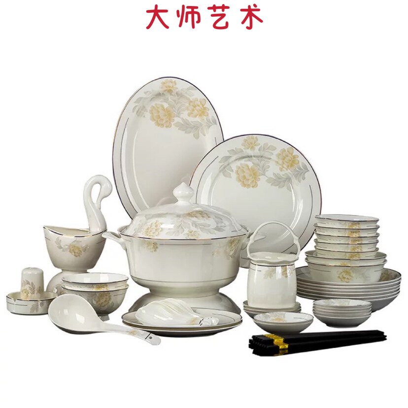 套装碗具陶瓷陶瓷中式