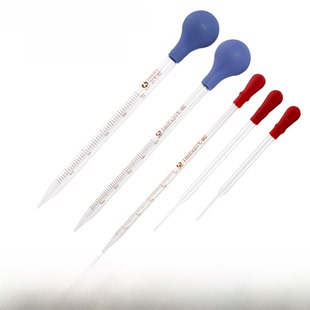 玻璃刻度滴管 蓝吸球刻度吸管20cm长1ml2ml3ml5ml10ml 一次性滴管