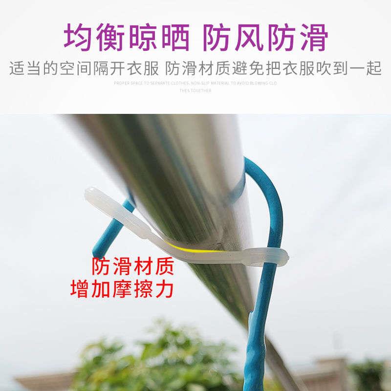 衣架固定防风钩硅胶防风套挂钩落地伸降衣架防掉滑防风扣高层室外