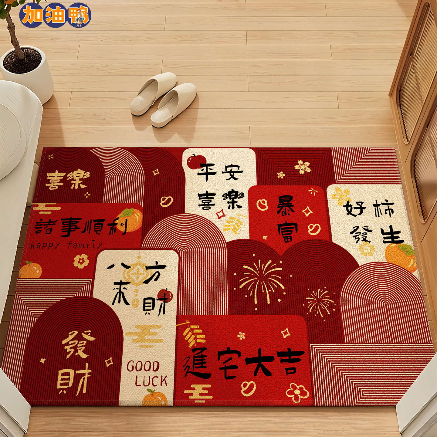 入户门地垫进门家用门垫防滑耐脏