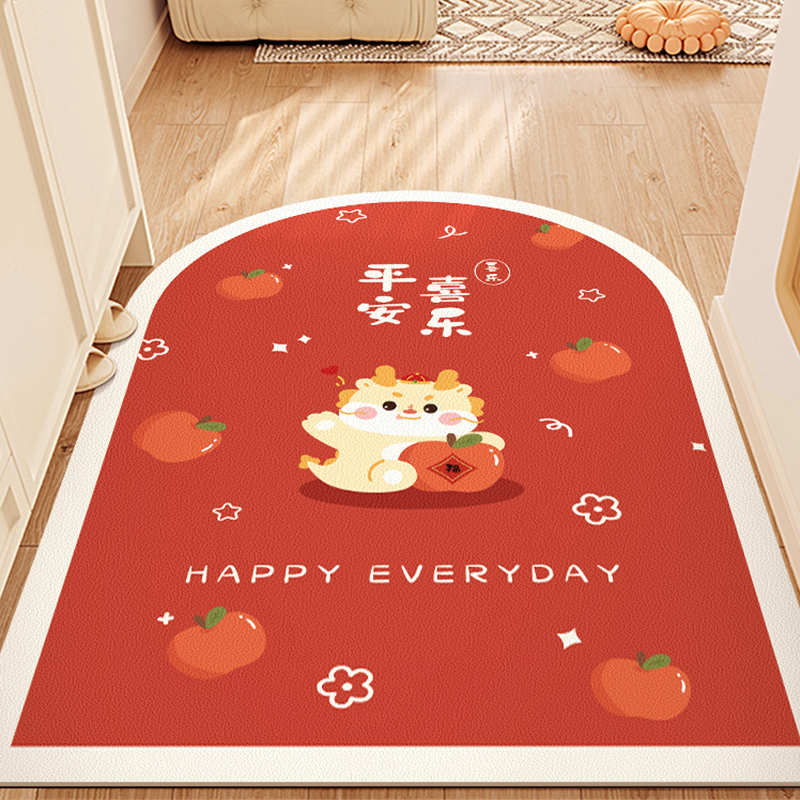 【寓意龙年】地垫入户门垫
