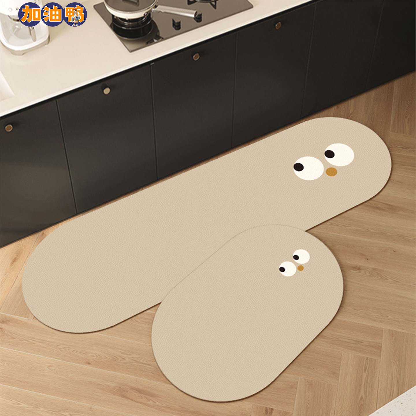 防滑防油/可擦免洗/厨房地垫
