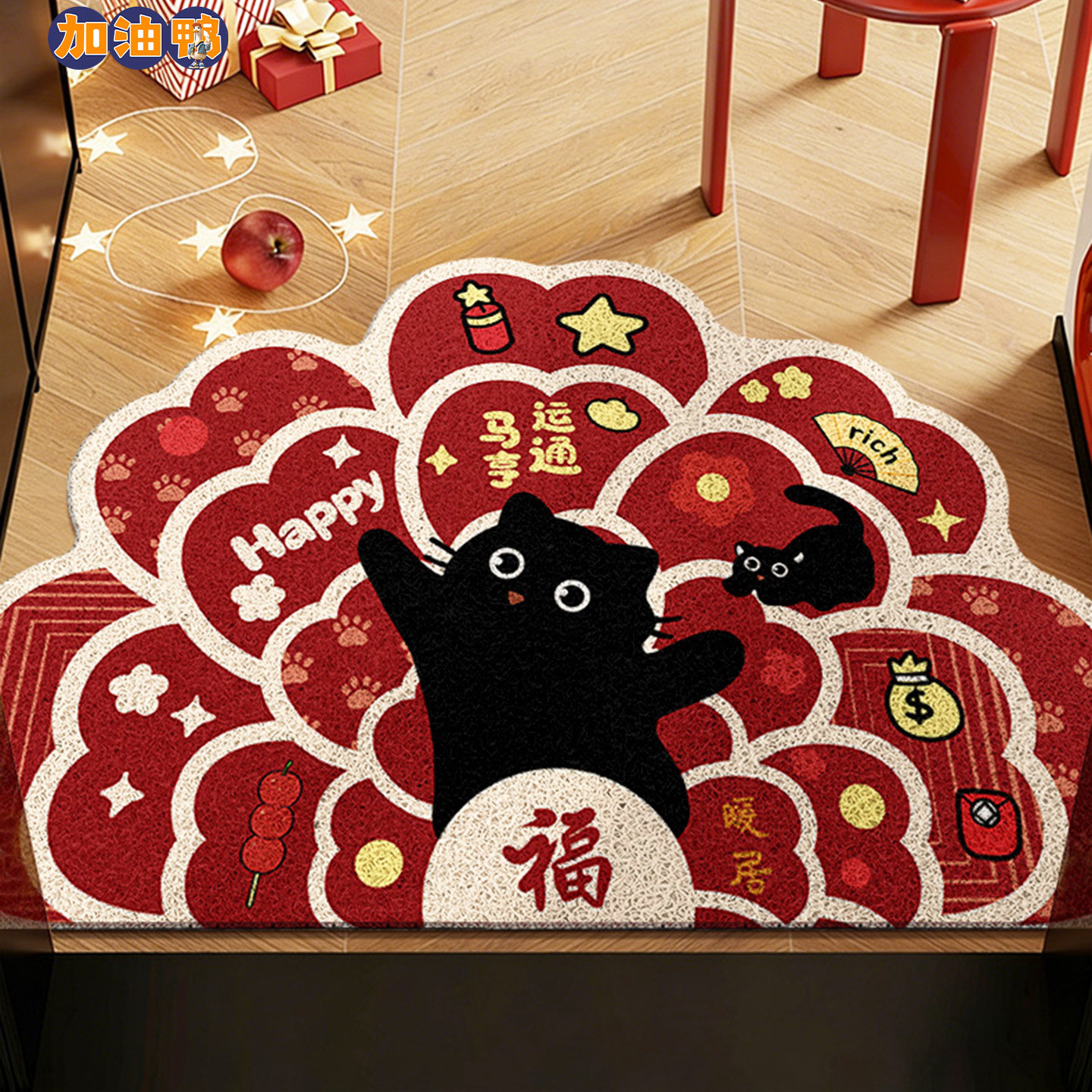 卡通喜庆地垫入户门垫玄关防滑专用室外脚垫进门除尘耐脏丝圈地毯,居家布艺,入户地垫,淘宝优惠券,粉丝福利购,淘宝优惠卷