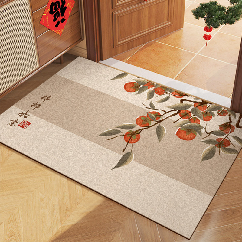 柿柿如意地垫入户门垫皮革可擦免洗新年寓意进门地毯门口门厅脚垫,居家布艺,入户地垫,淘宝优惠券,粉丝福利购,淘宝优惠卷