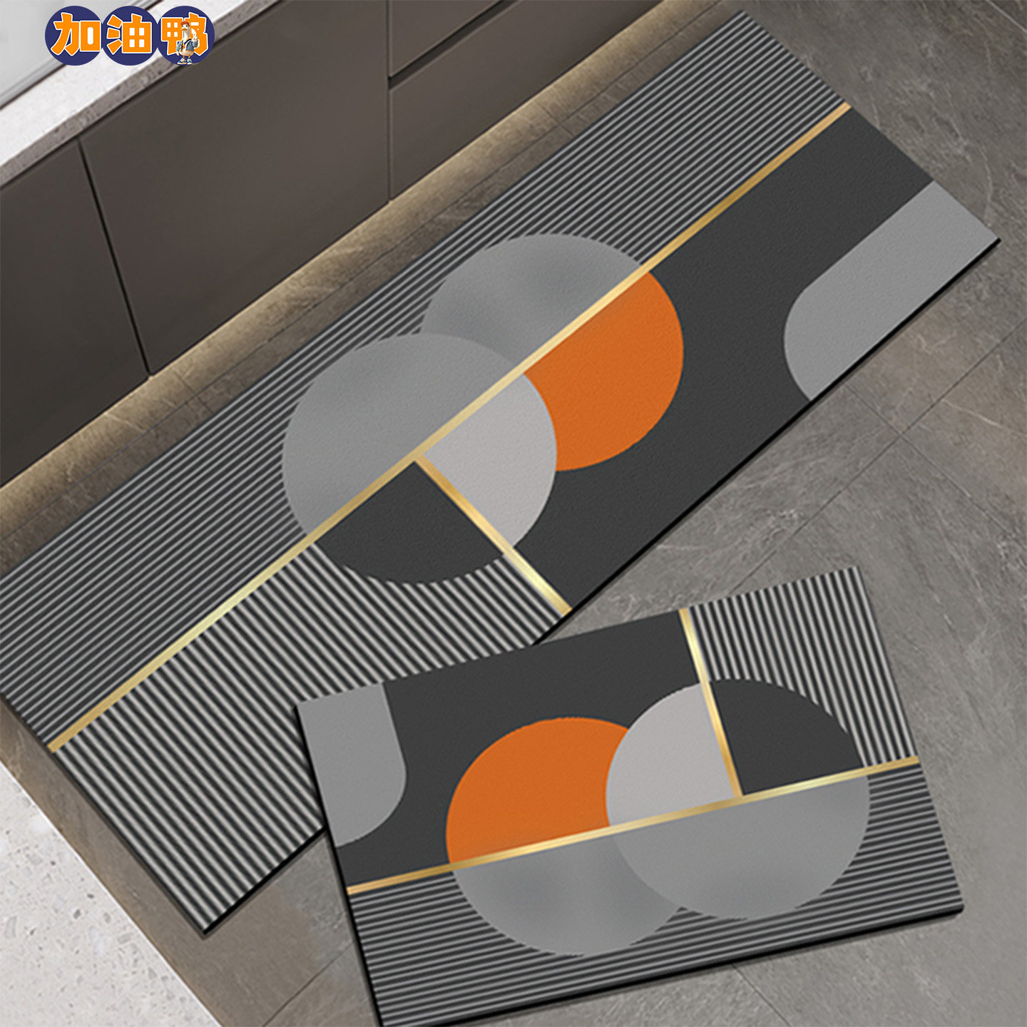 厨房地垫防滑防油可擦免洗地毯吸水垫防脏耐脏专用硅藻泥垫子家用,居家布艺,家用脚垫,淘宝优惠券,粉丝福利购,淘宝优惠卷