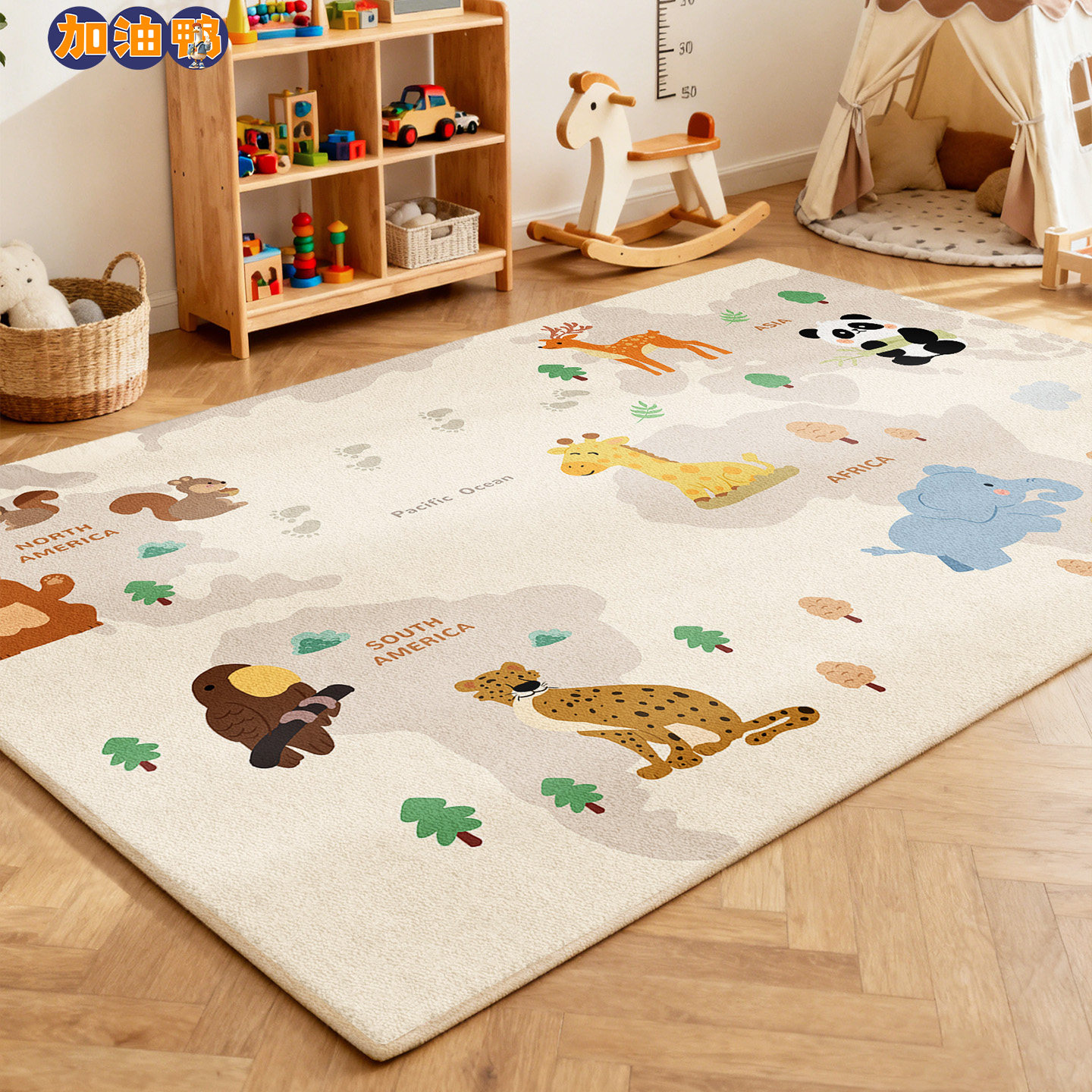 儿童房客厅地毯婴儿防摔阅读区早教中心宝宝床边地垫防水可擦免洗,居家布艺,地毯,淘宝优惠券,粉丝福利购,淘宝优惠卷
