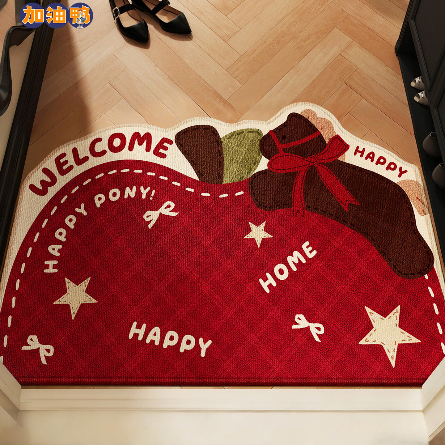 中式喜庆卡通入门地垫2026新款马年家用玄关防滑脚垫进门异形地毯,居家布艺,入户地垫,淘宝优惠券,粉丝福利购,淘宝优惠卷