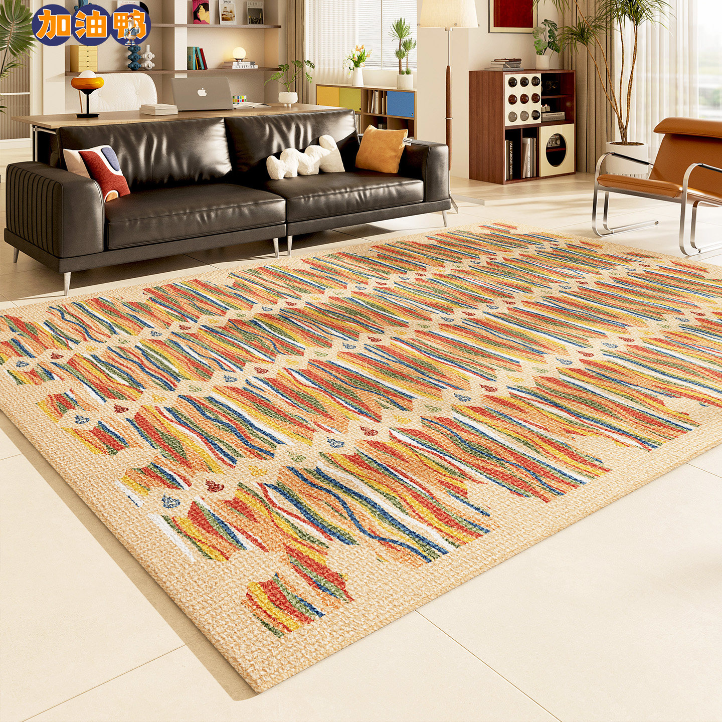 2026年新款多巴胺客厅地垫卧室沙发家用防滑隔音地毯垫可擦大地垫