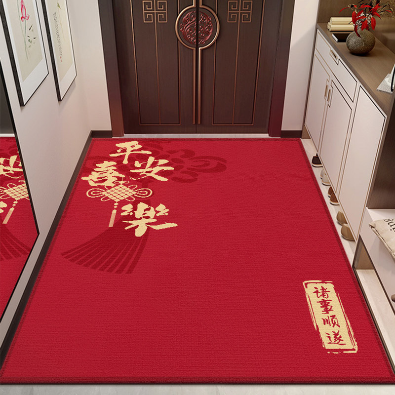 喜庆入户门地垫门垫红色进门地毯乔迁玄关马年门口脚垫2025年新款,居家布艺,入户地垫,淘宝优惠券,粉丝福利购,淘宝优惠卷