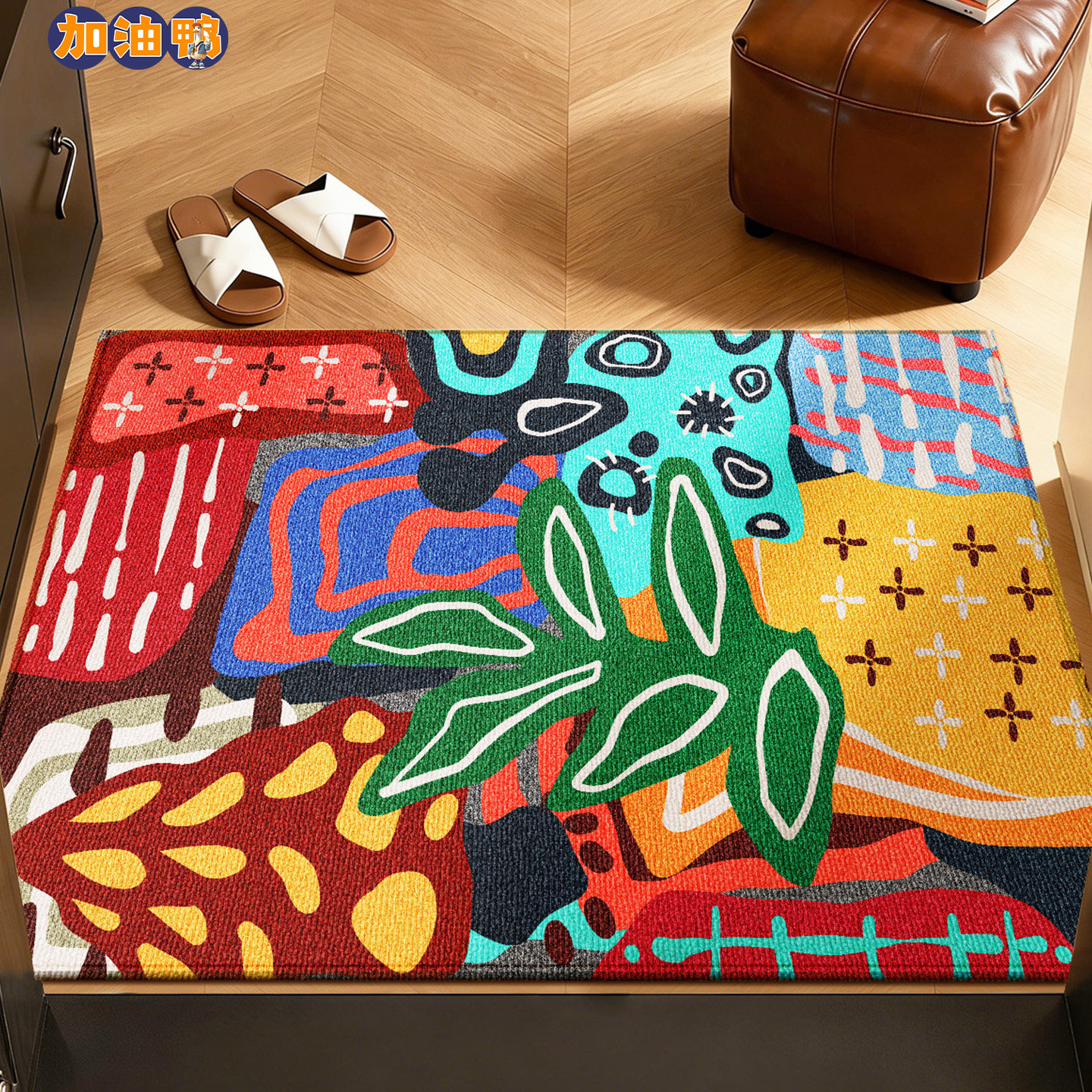 多巴胺入户门垫家用玄关门口专用脚垫耐脏耐磨免打理进门防滑地毯,居家布艺,入户地垫,淘宝优惠券,粉丝福利购,淘宝优惠卷