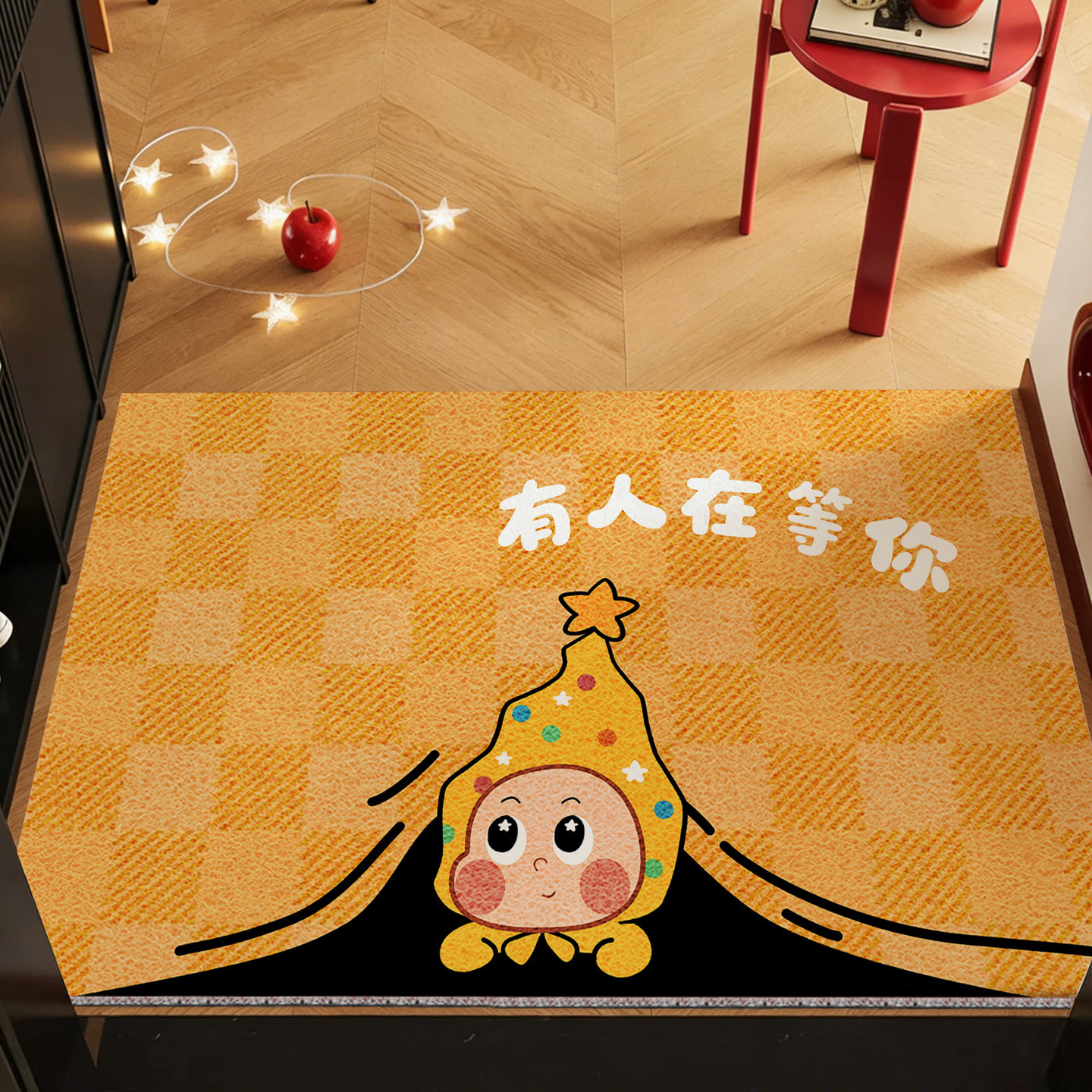 地垫卡通入户门垫室外进门专用防滑脚垫家用门口玄关耐脏丝圈地毯,居家布艺,入户地垫,淘宝优惠券,粉丝福利购,淘宝优惠卷