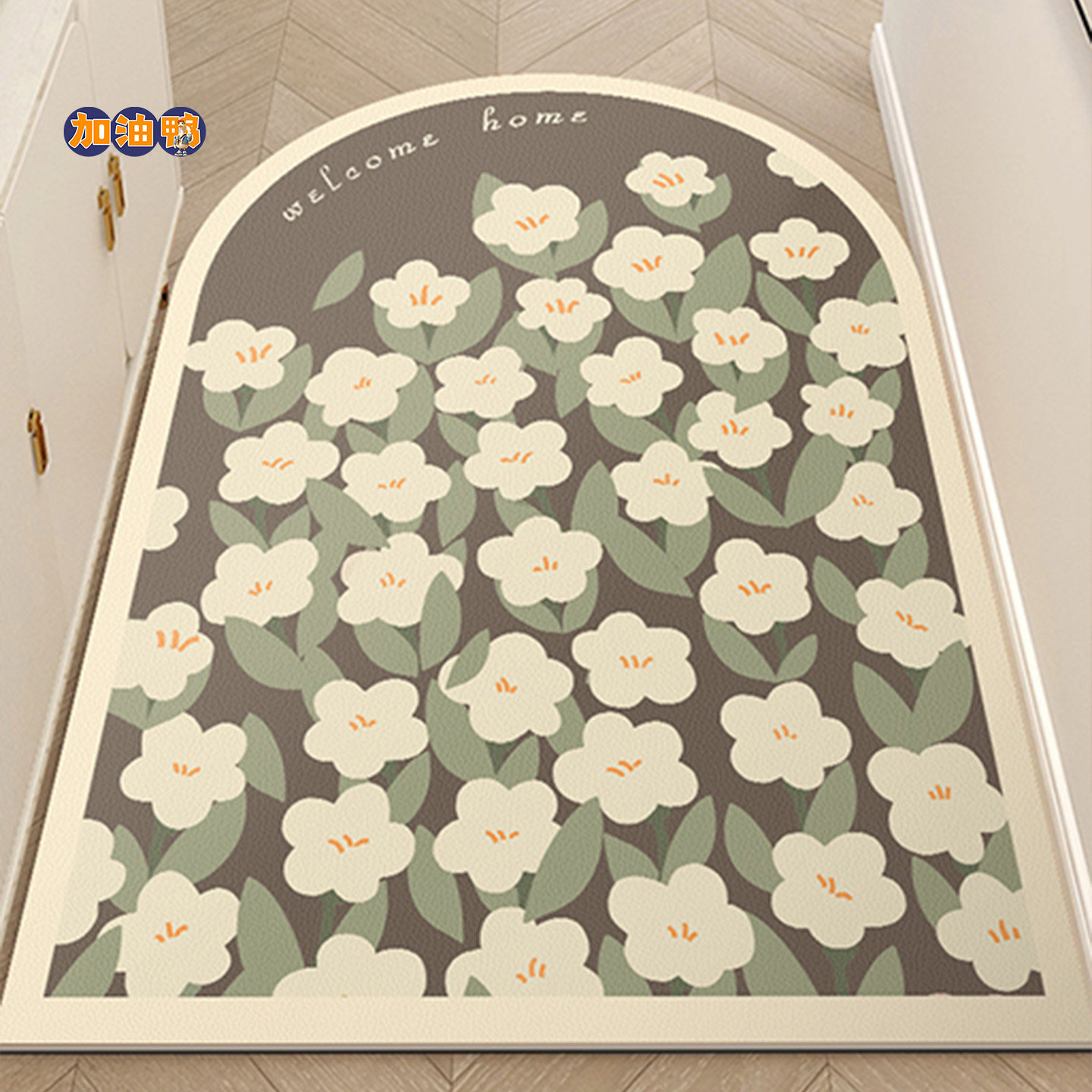 入户门皮革地垫玄关进门垫子门口PVC防水防滑可剪裁家用进门地毯,居家布艺,入户地垫,淘宝优惠券,粉丝福利购,淘宝优惠卷