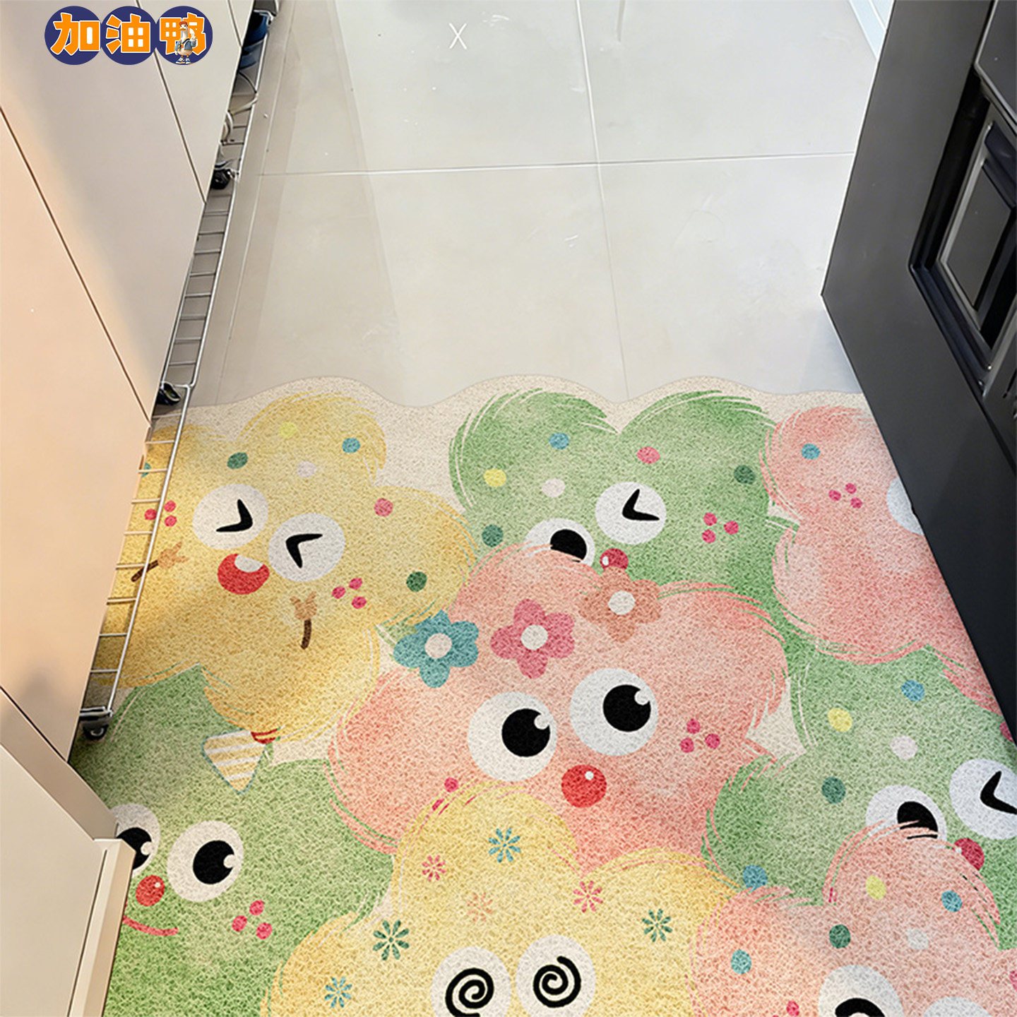 卡通地垫入户门垫室外门厅家用防滑脚垫进门玄关耐脏异形丝圈地毯,居家布艺,入户地垫,淘宝优惠券,粉丝福利购,淘宝优惠卷