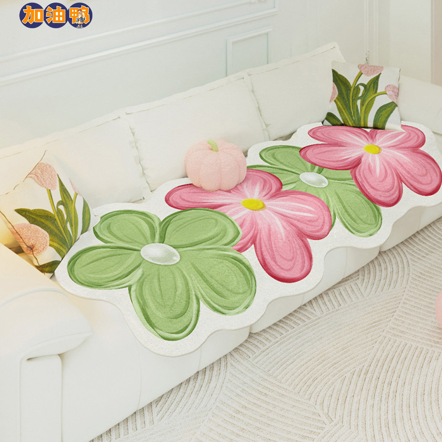 2026新款多巴胺冬季沙发垫家用防滑固定布沙发保暖加厚异形盖布巾,居家布艺,沙发垫,淘宝优惠券,粉丝福利购,淘宝优惠卷