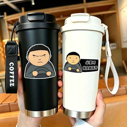 保温杯公路之王男士车载水杯子