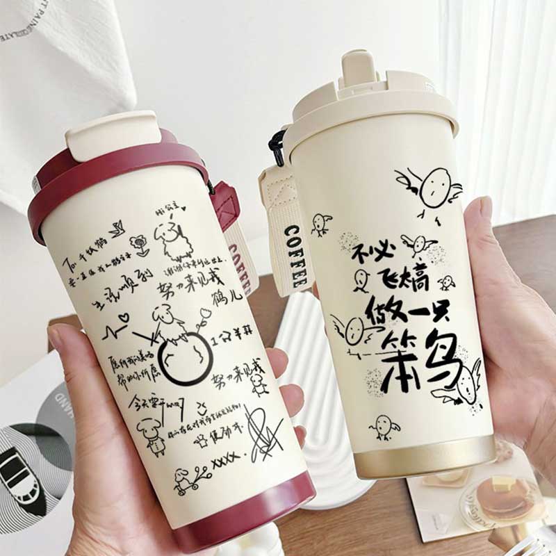 易烊千玺同款保温杯水杯子图片