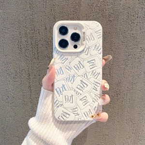 情侣发财适用15苹果16promax手机壳iphone14一加12红米k70小米100荣耀8090真我11保护套50华为mate60手机壳