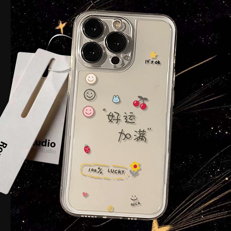 好运加满太空壳适用苹果手机壳