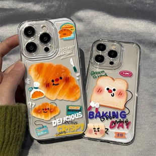吐司面包太空壳适用苹果16pro手机壳透明卡通情侣个性 创意潮适用小米15pro适用荣耀300适用华为p70适用一加1
