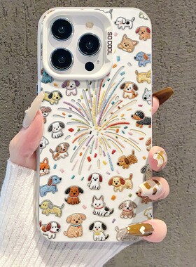 烟花猫狗情侣适用苹果17pro手机壳iphone17适用一加适用小米17适用红米k90适用荣耀500保护套适用魅族22机壳